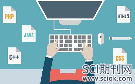计算机编程论文发sci要提供代码