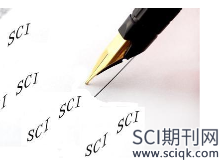 节能技术论文投sci好中吗
