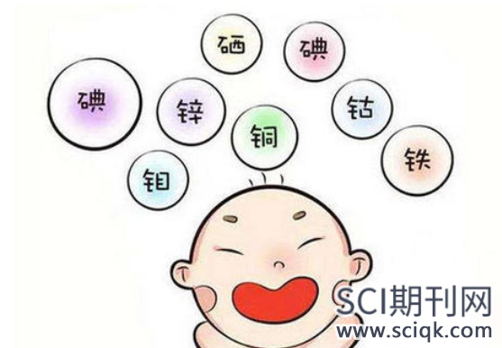 研究微量元素缺乏影响的论文发表sci难吗