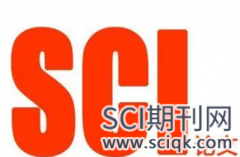 皮肤专业学科论文发哪些SCI