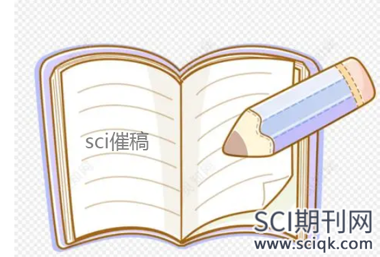 sci论文状态多久不变可以催稿 