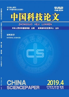 中国科技论文
