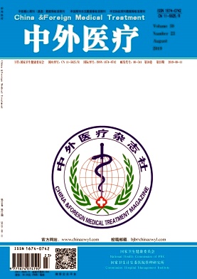 中外医疗